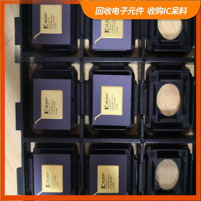 月牙湖街道剩余电子料回收，芯片高价回收